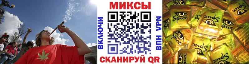 где можно купить наркотик  Мурманск  mega ссылки  БУТИРАТ оксибутират 