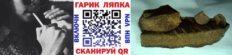 магазин продажи   Мурманск  kraken зеркало  ГАШ хэш 