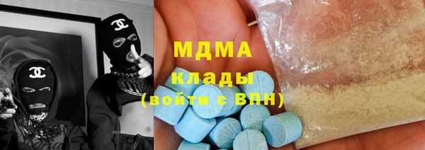 спиды Пролетарск
