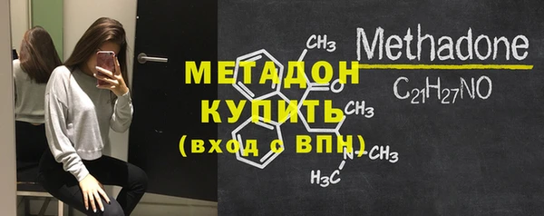а пвп мука Протвино