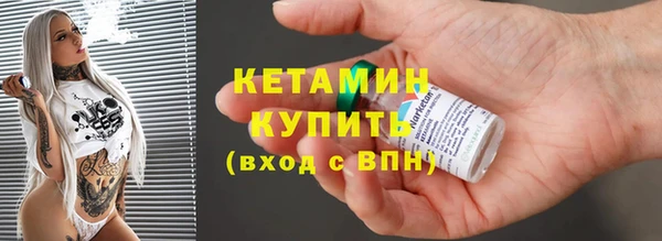спиды Пролетарск