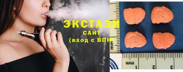 спиды Пролетарск