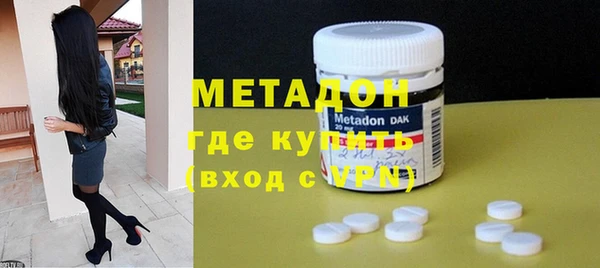 а пвп мука Протвино