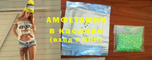 скорость mdpv Приозерск