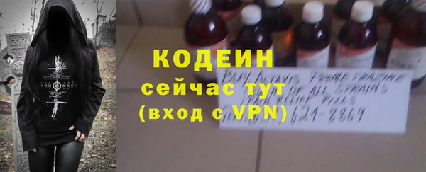 а пвп мука Протвино