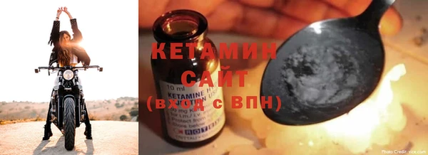 а пвп мука Протвино