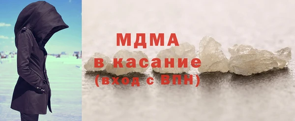 скорость mdpv Приозерск
