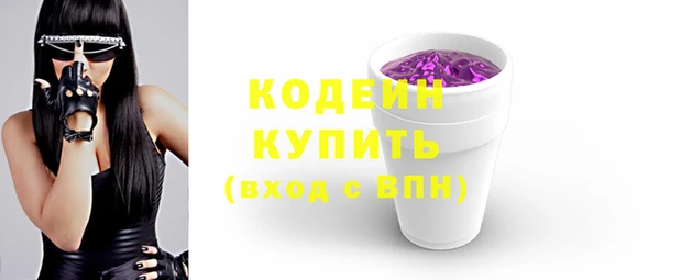 а пвп мука Протвино