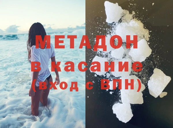 спиды Пролетарск