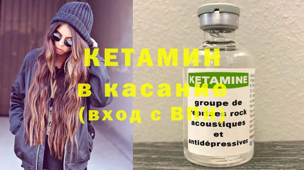 а пвп мука Протвино