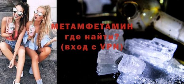 скорость mdpv Приозерск