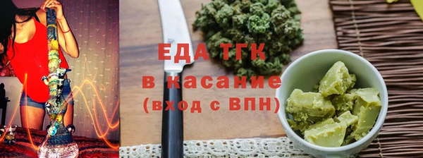 спиды Пролетарск