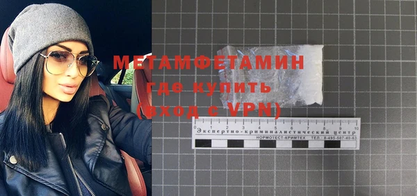 дурь Дубовка