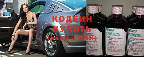 скорость mdpv Приозерск