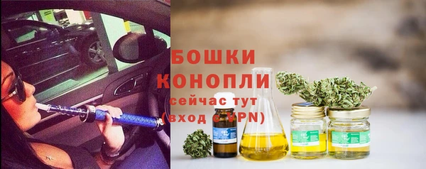 а пвп мука Протвино