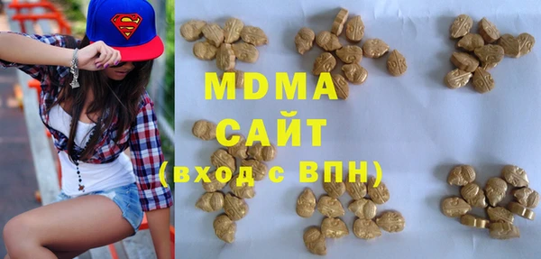 а пвп мука Протвино