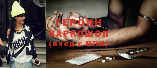 твердый Покачи
