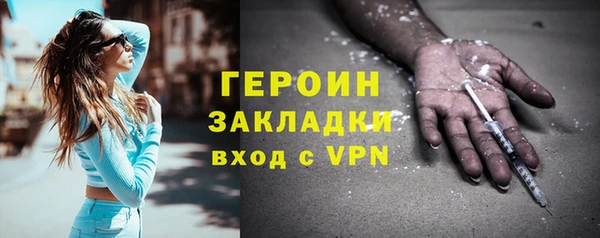 спиды Пролетарск
