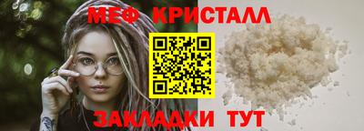 индика Кинель