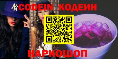 меф Кимры