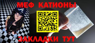 MDMA Кингисепп