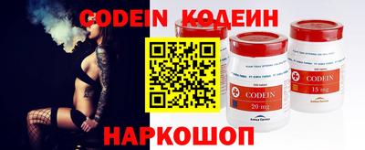 индика Кинель