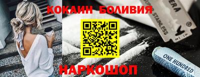 MDMA Кингисепп