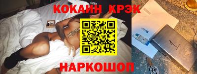 индика Кинель