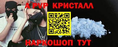 индика Кинель