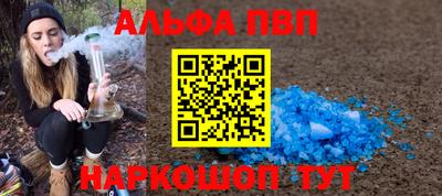 меф Кимры
