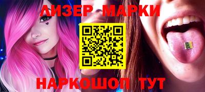 меф Кимры