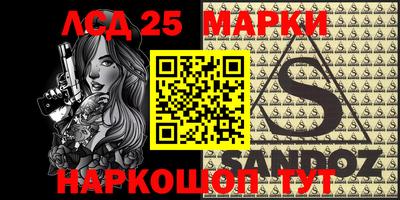 меф Кимры