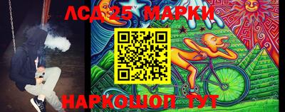 меф Кимры