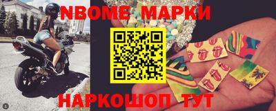 индика Кинель