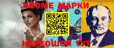 индика Кинель
