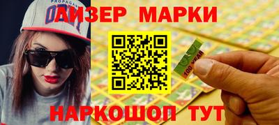 MDMA Кингисепп
