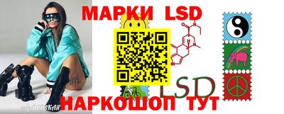 меф Кимры