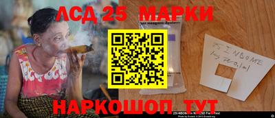 меф Кимры