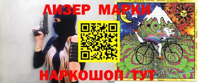 индика Кинель