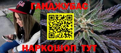 MDMA Кингисепп