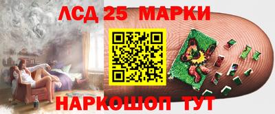 MDMA Кингисепп