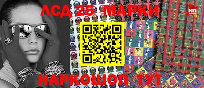 меф Кимры