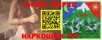 индика Кинель