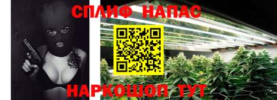 MDMA Кингисепп