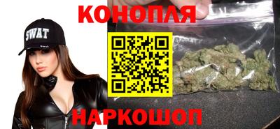 MDMA Кингисепп