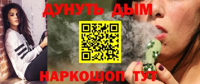 MDMA Кингисепп
