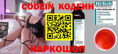 MDMA Кингисепп