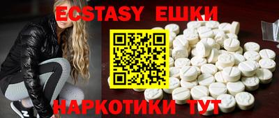 меф Кимры