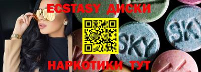 индика Кинель
