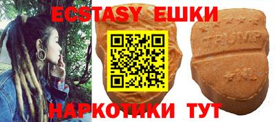 меф Кимры